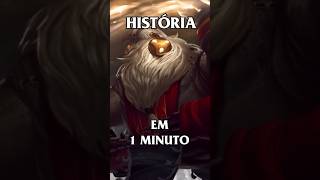 História do Bardo 🪕leagueoflegends riotgames wildrift gamer meme [upl. by Analad]