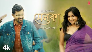 Menoka  Koustav Hait  Hait amp Sudipa Das  Soumita Sadhukhan  New Bengali Video Song 2024 [upl. by Recor]