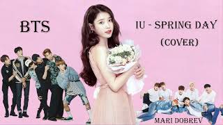 IU  Spring day Cover  AI Cover [upl. by Atinek99]