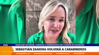 Hoffmann quotFue víctima de un linchamiento público por parte de quienes hoy están en el Gobiernoquot [upl. by Ateloiv235]