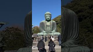 Kamakura Daibutsu  Kamakura Japan [upl. by Alonso]