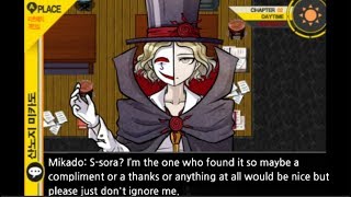 SDRA2 Chapter 2 Investigations pt 1Eng Sub [upl. by Ettebab]