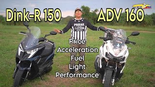 Dink R 150 vs ADV 160  Battle of the Adventure Scooters [upl. by O'Grady860]