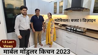 New Kitchen Tour 2024 I Modular Kitchen design with price I Best Kitchen Material Cost Details [upl. by Attelrac]