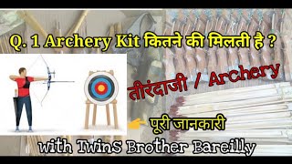 Archery Kit Price India Indian Bow and Arrow Bow and Arrow Unboxing [upl. by Leitman]