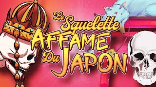 YOKAI Dex 3  GASHADOKURO  Le Squelette Affamé [upl. by Felicia]