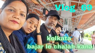 Kolkata Le Chalah Kana  Sita Storen  Vlog 69 [upl. by Bruyn887]