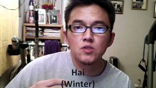 How to Say the Four Seasons in Navajo [upl. by Ellened]