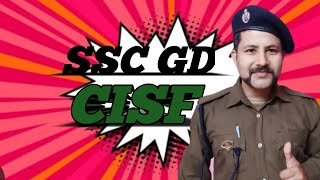 CISF job k sath Study kar sakte hai ya nhi 🤔🤔SSC GD k liye exm ki tyari sscgd [upl. by Fedirko]