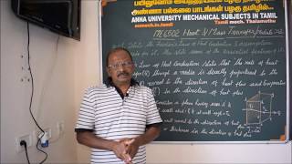 ME6502 Heat and Mass Transfer Tutorial in tamil  Fouriers Law of conduction in Tamil [upl. by Chadabe]