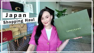 LONGCHAMP NEW BAG UNBOXING AND JAPAN SHOPPING HAUL [upl. by Idisahc]