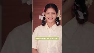 90s Girls ellarum romba paavam ennalaam nadakkum theriyuma comedy husbandparithabangal sibling [upl. by Marigolde559]