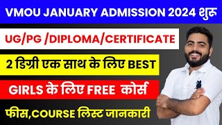 VMOU KOTA JANUARY ADMISSION 2024 START  VMOU COURSE LIST  FEES  VMOU FREE FOR GIRLS  2 Degree [upl. by Eikcin]