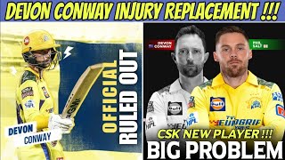 Devon Conway Replacement In CSK4 Players Who Can Replace Conway In CSKCricket Wallah Harshit [upl. by Retsub242]