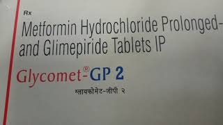 Glycomet GP2 Uses Side effects Dosage and Precautions in hindi [upl. by Nueovas343]