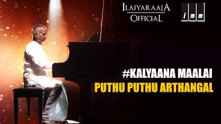 Kalyaana Maalai Song  Puthu Puthu Arthangal Movie  Rahman  K Balachander  Ilaiyaraaja Official [upl. by Justinian]