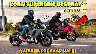 BMW S1000RR IS BETTER THAN YAMAHA R1  DRAG RACE [upl. by Salazar13]