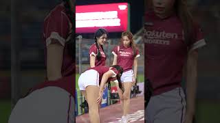 Rakuten Girls樂天女孩  李昀³³跟語芯⁹ 發現芷軒⁸³沒穿絲襪 伸出鹹豬手XD 季後挑戰賽G2 1029  TAIWAN [upl. by Emmaline]