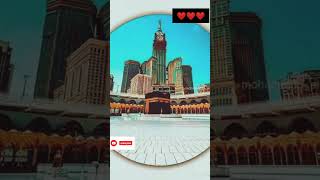 naat rasool allahworld best naat in heart touching [upl. by Roley]