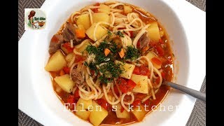 Вкусный ЛАГМАН готовим дома Lagman Recipe [upl. by Nosyerg821]