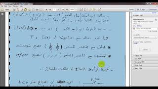 Chapter1  Response of FirstOrder RL and RC Circuits2 [upl. by Adnuahsal]