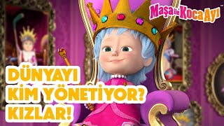 Maşa İle Koca Ayı  👧 Dünyayı kim yönetiyor Kızlar 🌟🤩 Masha and the Bear Turkey [upl. by Dleifrag]