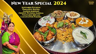 Recipe 797 New Year Special 2024 Combo Meal [upl. by Amaleta]