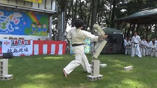 極真会館 松島道場｛IKO MATSUSHIMA｝演武会｛第５０回ホリデーインまえばし｝2024年8月24日 極真空手 IKOMATSUSHIMA Matsushima Dojo [upl. by Bidle]