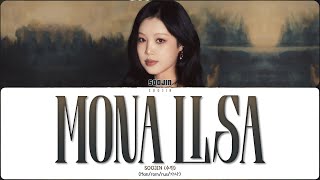 SOOJIN  MONA LISA ПЕРЕВОД  КИРИЛЛИЗАЦИЯ  COLOR CODED LYRICS [upl. by Eednus]