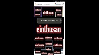 How to download new hd Tamil movies on your android mobile phones easy way in tamil in einthusancom [upl. by Ailenroc840]