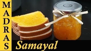 Pineapple Jam Recipe in Tamil  Fruit Jam Recipe  Homemade Jam Recipe [upl. by Nyrok]