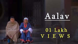 Aalav  The Calling  New Kashmiri Song  Rahul wanchoo [upl. by Rehnberg267]