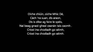 Irish Christmas Carol Oíche Chiúin [upl. by Ailicec16]