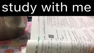 下班后的生活：穿搭study with me和我一起学初级吧第一次榨芹菜汁（7天芹菜汁挑战第一天） [upl. by Ahsemo]