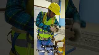 Scaffolding work interview viralvideo welder skilldevlopment training ✅🙏 [upl. by Luba75]