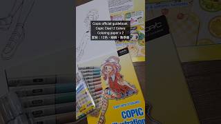 Copic Illustration for beginners Set  12 colors Guidebook Coloring paper [upl. by Sibelle]