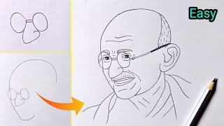 Gandhiji Ki Drawing  How To Draw Mahatma Gandhi Drawing  Gandhi Jayanti Drawing [upl. by Ileak119]