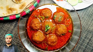 Kofta Curry  A Perfect Lunch Meal [upl. by Neelav]