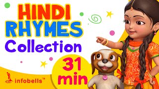 Hindi Rhymes for Children Collection Vol 2  24 Popular Hindi Nursery Rhymes  Infobells [upl. by Hogle588]