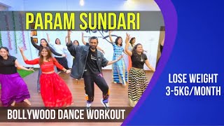 Param sundari  Bollywood Dance Workout  Evening Batch 7 to 8  Weight loss workout [upl. by Alfie]