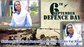 Defence Day 🇵🇰 6th September 2024  NGSS RYK DefenceDay ngssryk [upl. by Lusa]