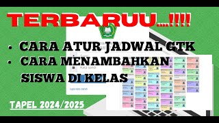 CARA ATUR JADWAL DAN NAMBAH SISWA DI KELASROMBEL DISIMPATIKA TAHUN 20242025 [upl. by Bigot]