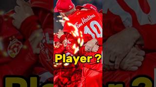 Islamabad united best players psl2024 virulshorts shortsfeed imadwasim shadabkhan khulkekhel [upl. by Archaimbaud]