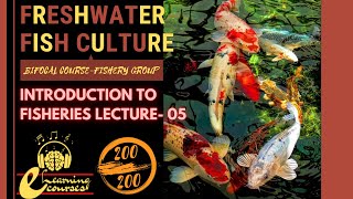 Fisheries Class 12th  Introduction To Fisheries Lecture 05  202122 HSC  Maharashtra Board [upl. by Er]