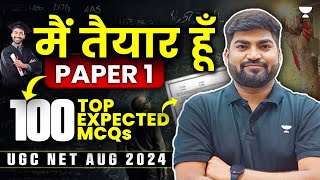 UGC NET Paper 1 Top 100 Ultimate Questions UGC NET Paper 1 Top 100 Questions  Paper 1 by Rajat Sir [upl. by Aikemehs]