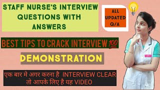 INTERVIEW QUESTIONS WITH ANSWERS FOR ALL INDIAN NURSES AND REGISTERED NURSES STAFF NURSE INTERVIEW [upl. by Freytag]