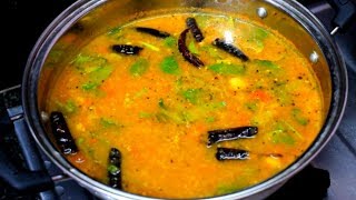 பருப்பு ரசம் மிக சுவையாக செய்வது எப்படி  PARUPPU RASAM [upl. by Ettecul]