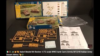 🇮🇹🪖🚜💥🐫 Italeri Model Kit Review 172 scale WW2 tank Carro Armato M1340 Italian Army Desert Africa🐪🪖 [upl. by Savory]