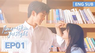 ENG SUB《时光与他，恰是正好 Time and Him are Just Right》EP01——卢昱晓，吴俊霆  腾讯视频青春剧场 [upl. by Edan729]