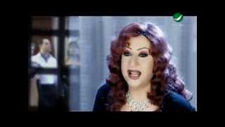 Micheline Khalifah Meen Fe El Hawa ميشلين خليفة  مين فى الهوا [upl. by Gnuhp]